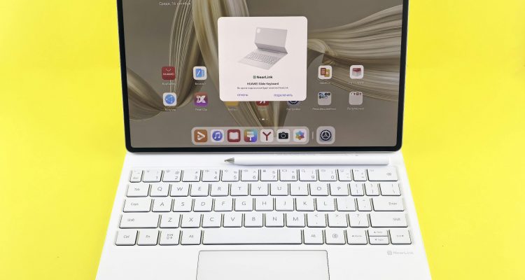 Virtual Desktop Clients